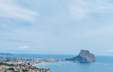 Residencial Maryvilla Calpe, новостройка в Кальпе